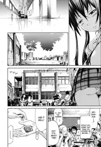 [Akatsuki Myuuto] Nemuri Hime | The Princess Of The Sleep [English] [Brolen]