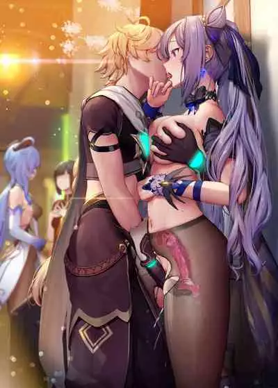 [MANA] Keqing1-4 (Genshin Impact) [Chinese] [Decensored]