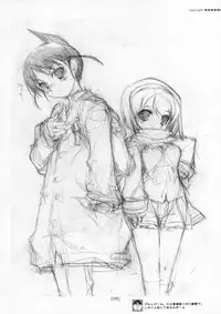 (C72) [KOTAMA-ROOM (Kotamaru)] Kotamaru Rough Gashuu CROQUIS (Original)