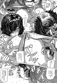 [Chicken] Paco Zakari !