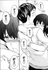 COMIC Penguin Club Sanzokuban 2014-03