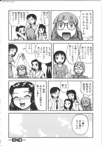 [Kichijouji Kitashirou] Shiri Oukoku | Anal Kingdom