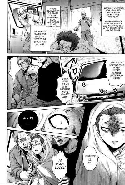 [Jyoka] Hachishaku Hachiwa Keraku Meguri - Igyou Kaikitan [Complete] [English] [Mongolfier]