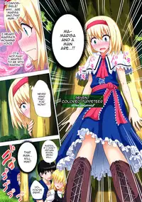 (C87) [Kamikadou (Ginyou Haru)] Gensoukyou Rakuenka Keikaku 14 | Gensoukyou Paradise Plan 14 (Touhou Project) [English] {doujin-moe.us}