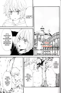 [ETK] Strawberry & Lion (Death Note) [English] [SaHa]