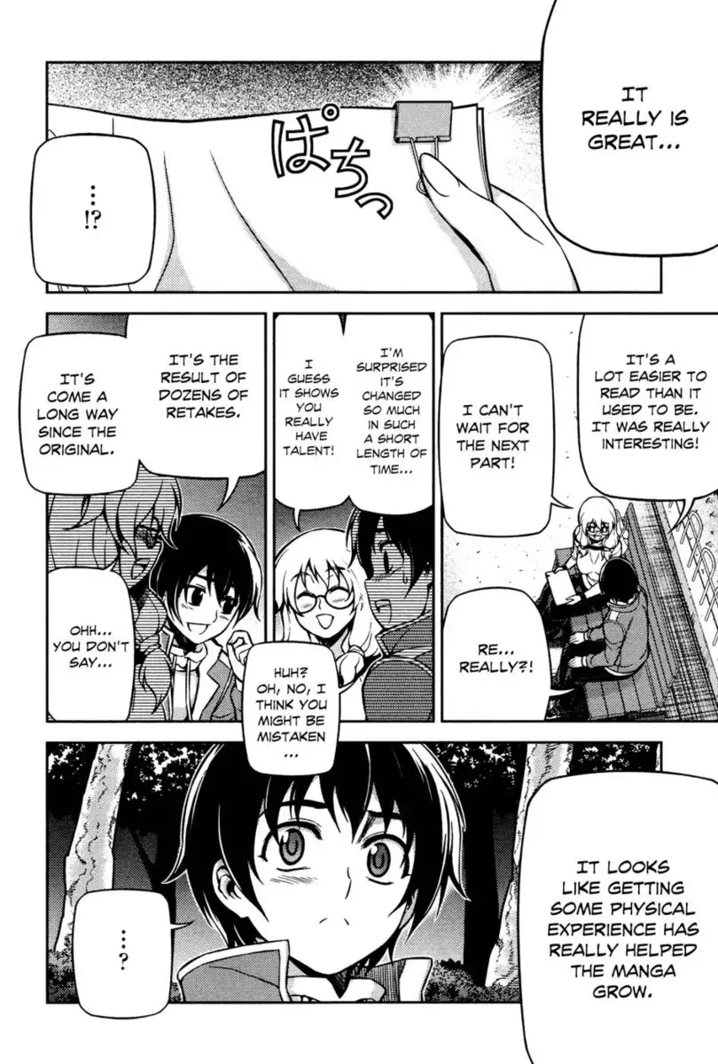 Koimoku Chapter 4