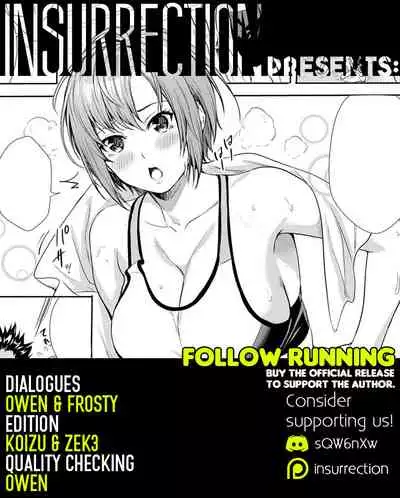 Follow Running