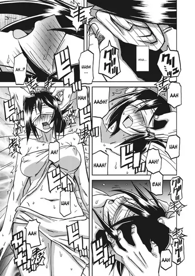 Mizukagami no Magnolia | Magnolia of the Water Mirror Ch. 1-13