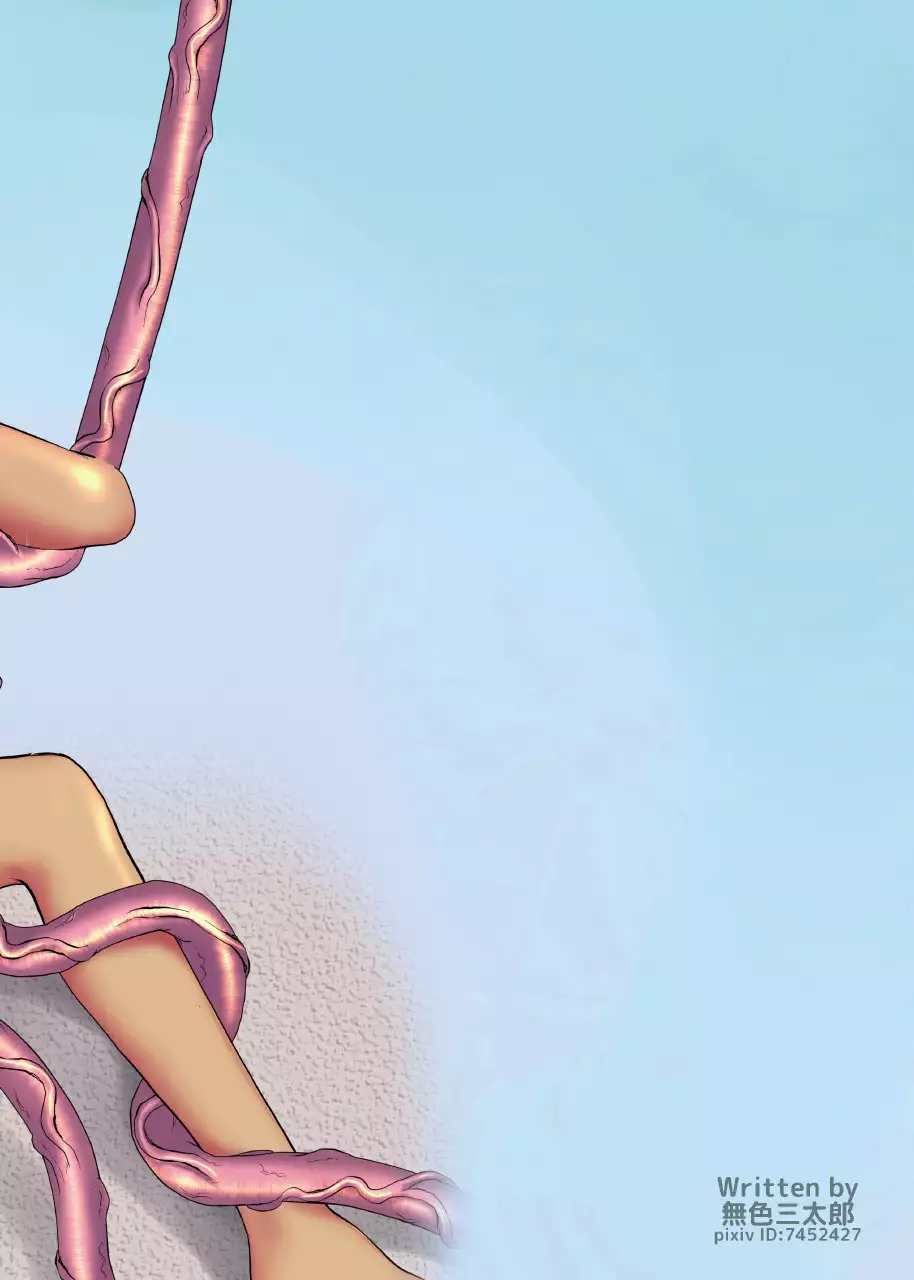 Houshoku Joutai ~Hiyake Kyouei Mizugi Tairyou Shokushu Shussan~