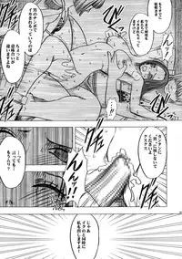 [Crimson Comics (Carmine)] Onna Kaizoku Haiboku Soushuuhen (One Piece) [Digital]