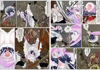 (Kedoblog) Defeat of the Young Swordswoman (Hiatus)