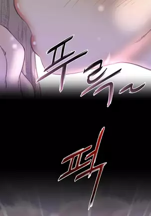 Perfect Half Ch.1-27