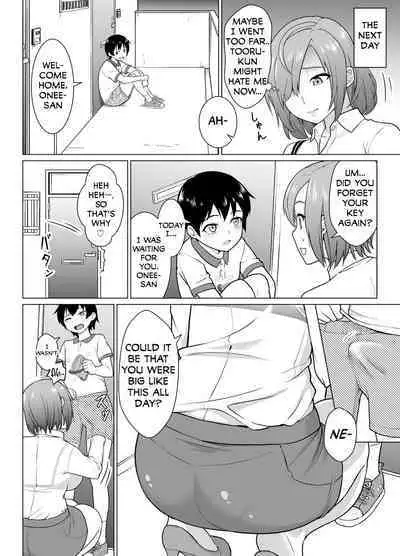 [Junnari (Nihito)] Boku to Tonari no Shojo Onee-san (29) | The Virgin Onee-San (29) From Next-Door and I [English]