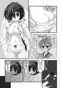 (C74) [Jipohou (Kouki Kuu)] Neko Sakari (Various)