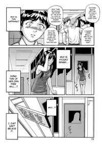 [Matsusaka Takeshi] Zutto Issho | Together Forever [English] {SaHa}