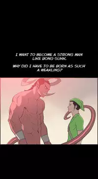 [Mr. Byeong-Su] Cohabitation Ch.1-46 (English) (Ongoing)