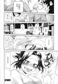 [Anthology] Mebae Vol. 3 - Vivid Girls Love