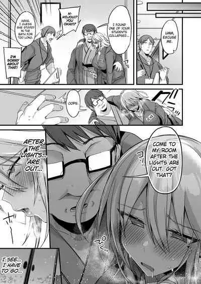 [Ririo Gatto (Kaenuco)] Miya-chan 1-nen Choukyou Jou | Miya-chan's year-long training first part [english] [biribiri]