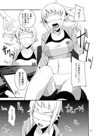 [Z-FRONT, Simfrill (Kagato, Kurusumin)] build girls (Gundam Build Fighters, Gundam Build Fighters Try) [Digital]