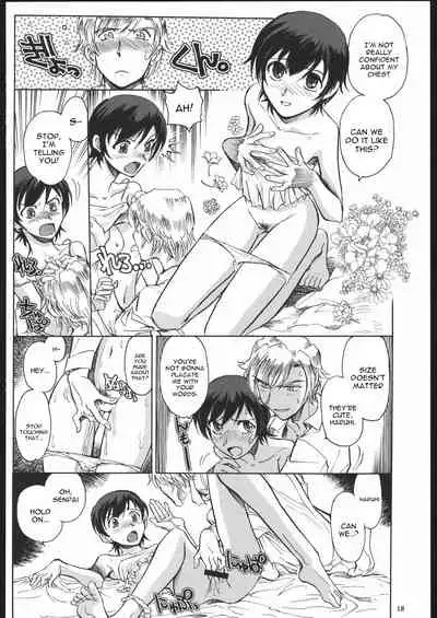 (C70) [Okinawa Taieki Gunjinkai (Yasunaga Kouichirou)] Fujioka Haruhi to Ecchi o Shiyou. (Ouran High School Host Club) [English] [constantly]