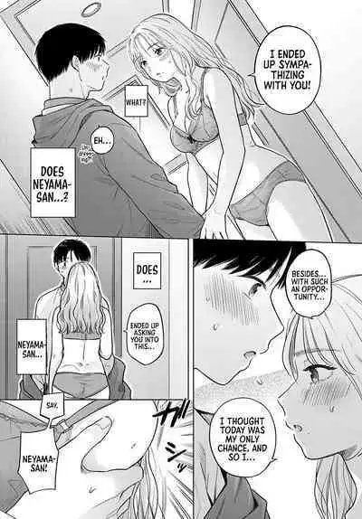 [Momono Yuuca] Soleil ~Zenpen~｜Soleil -Part 01- (COMIC Anthurium 2022-10) [English] [Sonarin迫] [Digital]