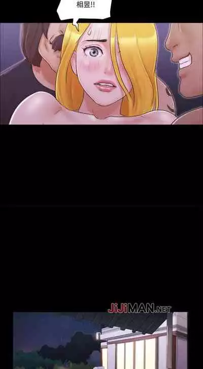 【周五连载】协议换爱（作者：遠德） 第1~82话