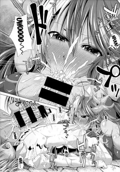 (C85) [Deastim (Unadon)] Is-sama Drop-ritsu Chouzetsu x 3Bai UP!? | Is-sama Drop-rate Increases x3 Times UP!? (Puzzle & Dragons) [English] {doujin-moe.us}