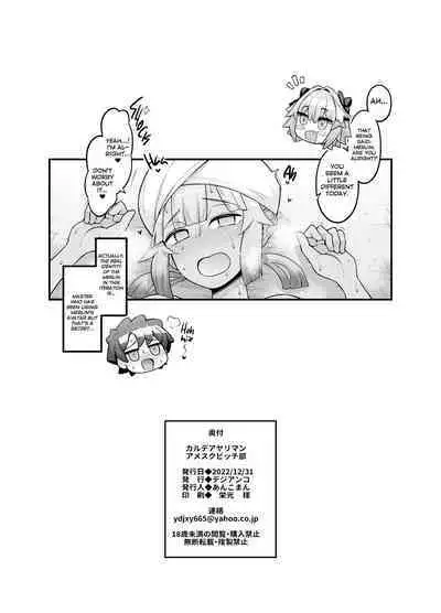 [Digianko (Ankoman)] Chaldea Yariman AmeSch Bitch-bu (Fate Grand Order) [Digital] [English] [hardcase8translates]