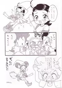 (CR25) [Märchen BOX (Various)] DoReMi Paradise (Ojamajo Doremi)