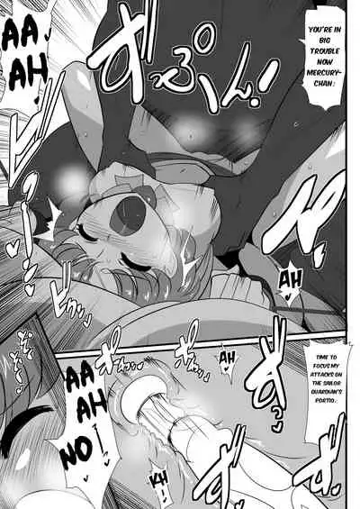 [Warabimochi] Suisei no Haiboku | Mercury's Defeat (Bishoujo Senshi Sailor Moon) [English] {HMC Translation}