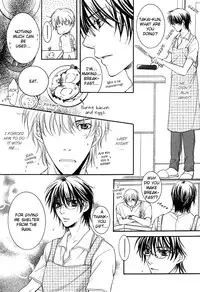 Yuushitetsusen no Koi