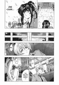 [Sena Youtarou] Maru-Imo!? + Imouto wa Shouganai!? [English] [SaHa]