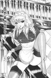 [Senno Knife] Ouma ga Horror Show 1 - Trans Sexual Special Show 1