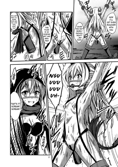 [Aiirosakura (Aikawa Ryou)] Kuubo Wo-Kyuu-chan no Amatsukaze Yuri Dorei Choukyou ~Kairaku Ochi Hen~ | Standard Carrier Wo-Class's Amatsukaze Yuri Slave Training ~Pleasure Fall~ (Kantai Collection -KanColle-) (English) (Pangean) [Digital]