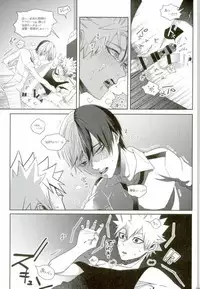 (C92) [APOLLO (JIRO)] My Hero Collection! (Boku no Hero Academia)