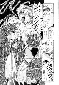 [LAZY CLUB] Naked Blues