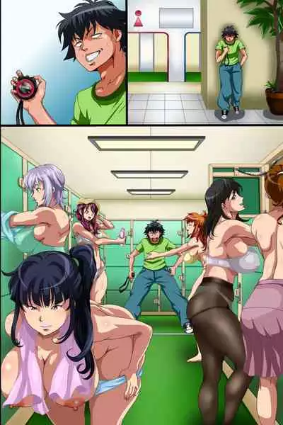 Suparizōto de Jikanteishi! Jikanteishi Nōryoku o Teni Iretano de Hāremu Purei ni Gokufuri Shitai to Omoimasu.