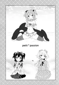 (C89) [CRAFT-GEAR (Yazawa Oke)] petit*passion (THE IDOLM@STER CINDERELLA GIRLS) [English] [B.E.C. Scans]