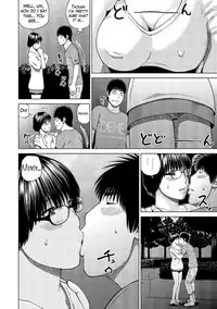 [Kuroki Hidehiko] 37-sai Hoshigarizuma | 37-Year-Old Want Shy Wife Ch. 1-4 [English] [Mx4_1204] [Digital]