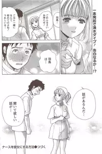 Monthly Vitaman 2009-12