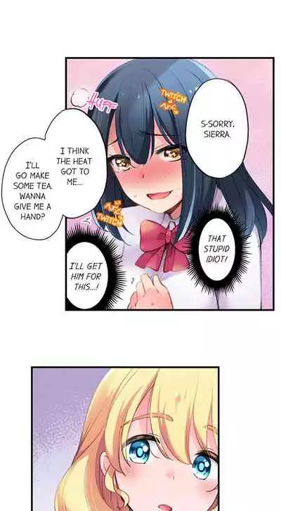 [Yuuzu Tsushiro] Nininbaori wa Saikou no (Sex ga Dekiru) Ibunka Kouryuu desu | Cultural Appreciation Meets Sexual Education Ch.1-15 [English] [Ongoing]