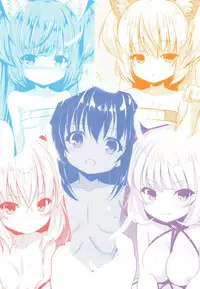 (C95) [Resemble Blue (Yuku)] Goshujin no Ai o Mina-sama ni (Sora no Kanata no Dystopia)