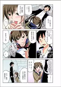 Ecchirei ～Yaritai Houdai Iki Houdai～