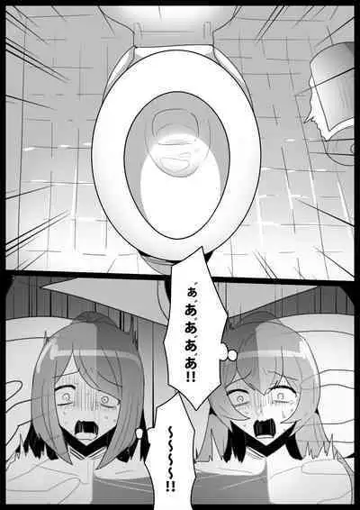 [Permission] Jaguchi-ka Suru Mahō ~ Mahō Shōjo ga Jaguchi-ka sa Serarete Buzamana Jinkaku Haisetsu o Kyōsei Sareru Ohanashi ~