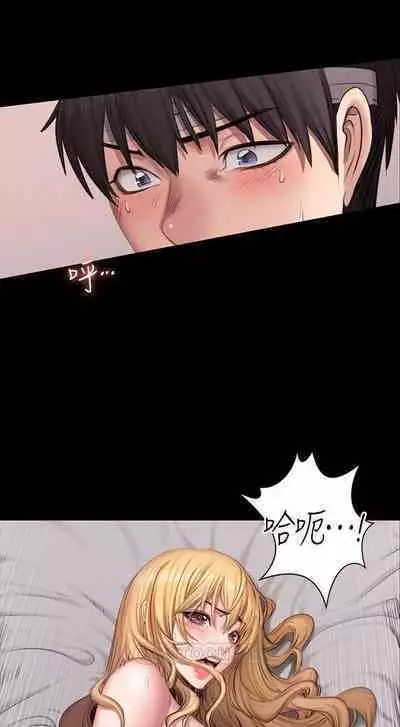 FITNESS 61-88 CHI (MANHWAROSHIXP)