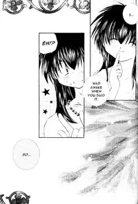 [Sakurakan] Hoshikuzu Drop (Stardust Drops) (InuYasha) (English)