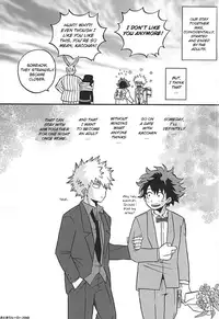 (C88) [GiftKuchen (Shitori)] Otomari Hero (My Hero Academia) [English]
