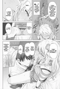 (MarionetteAngel2013) [PLANT (Tsurui)] Oshiete MY HONEY (THE IDOLM@STER) [English] {doujin-moe.us}