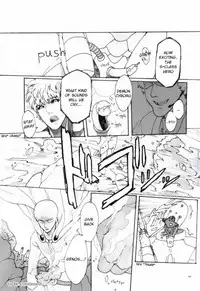 (Byousatsu Knockout) [St. (Tokidoki Tidori, Dadan)] Virgin cyborg (One Punch Man) [English]