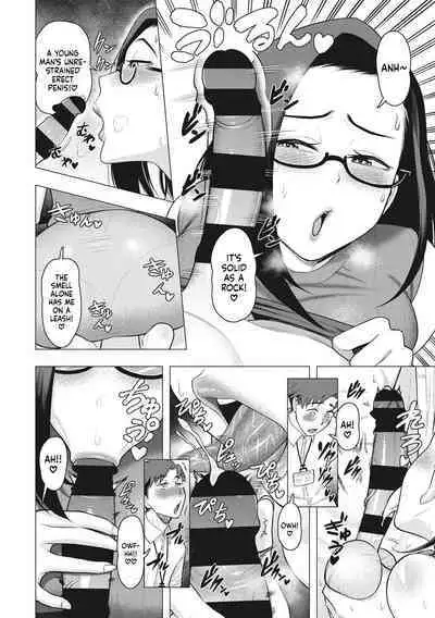 Futari no Houkago | Their After-Class Hours